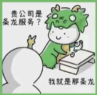蓝山县游鑫烟酒回收店